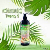 29 Shampoo ခေါင်းလျှော်ရည် (သဘာဝတရော်ကင်ပွန်းခေါင်းလျှော်ရည်)