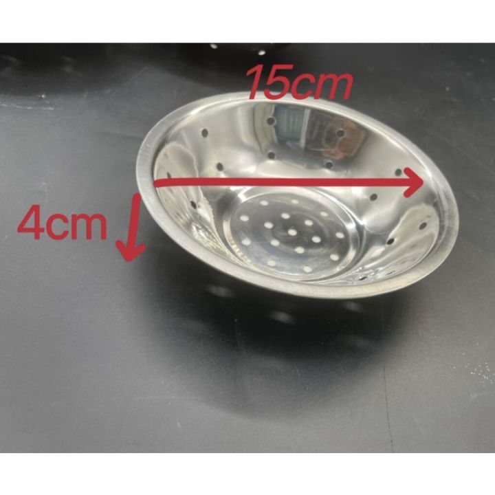 กะละมังลู-สแตนเลส-ขนาด15cm