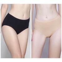 Sabina กางเกงชั้นใน Seamless fit (ทรง Half Waist) รุ่น Panty Zone รหัส SUXZ652 สีเนื้อเข้ม และสีดำ ขนาดฟรีไซต์