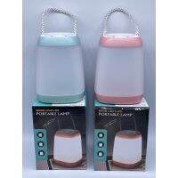 ตะเกียงพกพา#โคมไฟตั้งโต๊ะPORTABLE LAMP