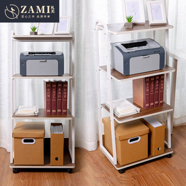 Printer Shelf MultiLayer Storage Rack Floor Copier Bracket Modern