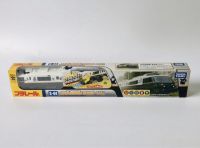 Plarail S-44 JR KYUSHU LIMITED EXPRESS ASOBOY TOMY รถไฟ รางฟ้า