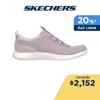 Skechers สเก็ตเชอร์ส รองเท้าผู้หญิง Women Shoes - 104481-LAV Air-Cooled Memory Foam Machine Washable, Vapor Foam, Vegan