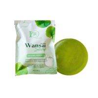 สบู่ว่าน Wansai soap