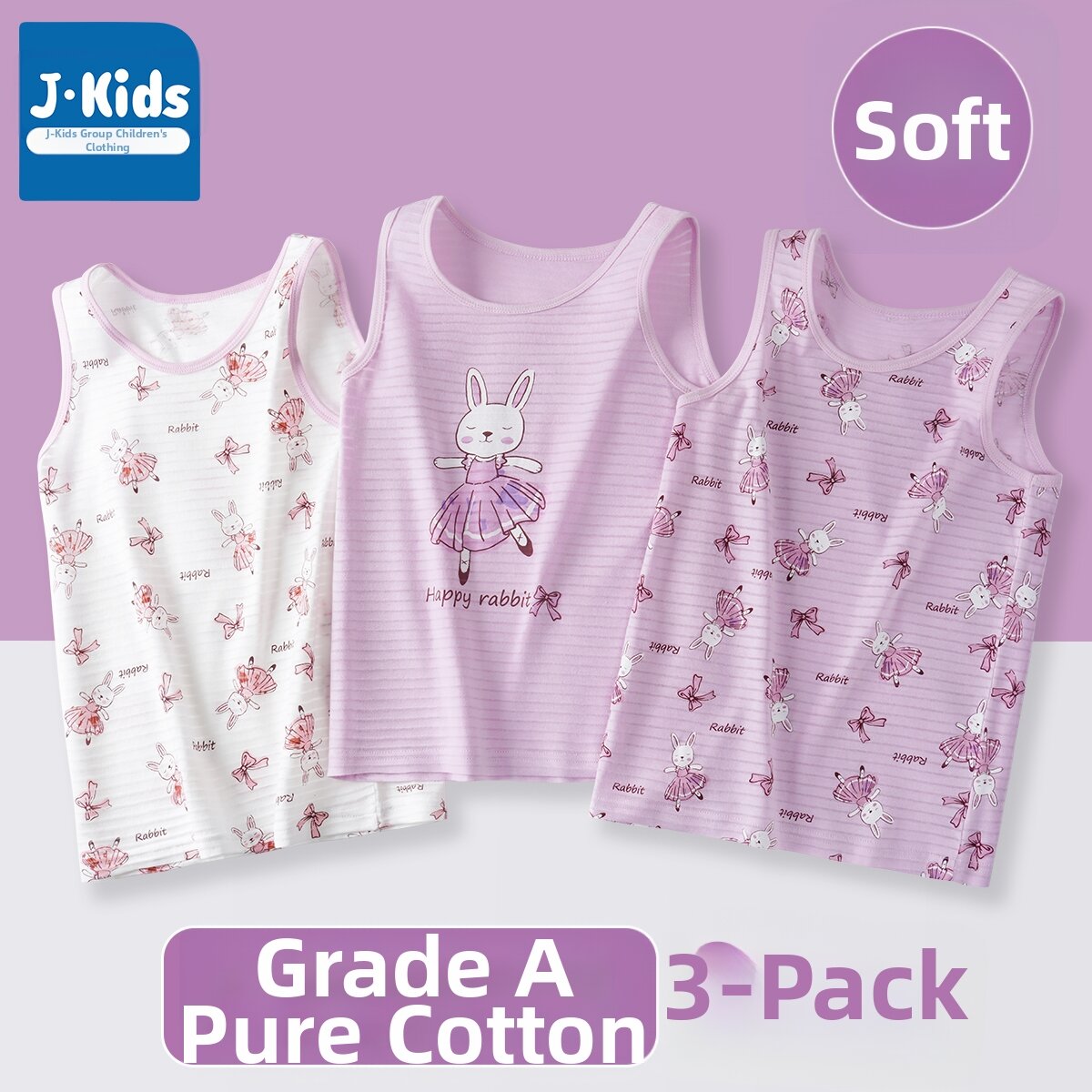 JKIDS