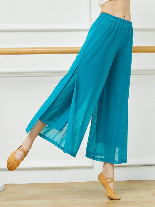 Square Dance Costume Chinese Ancient Style Ethnic Elegant Yarn WideLeg