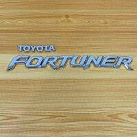 โลโก้ติดท้าย TOYOTA FORTUNER ( ชุด 2 ชิ้น )