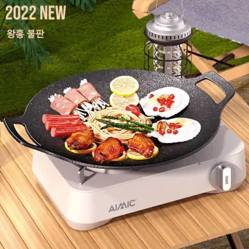 Buy Bosch Grill online Lazada .my