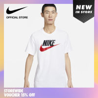 Nike Mens Sportswear Tee - White