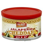 (Free shipping) Herrs Jalapeño Cheddar Dip Sauce 255g เฮอร์ส ซ้อสจิ้ม รสเชดด้าชีสผสมพริกจาลาพิโน 255 กรัม