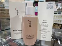 Sulwhasoo Foam 200 ml. ป้ายไทย