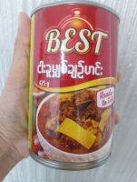 Best ငါးခူမျစ်ချဉ်
