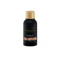 น้ำมันนวดผิวกาย ตรา กิฟฟารีน Exclusive Massage oil