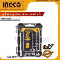 INGCO ชุดไขควง/ลูกบล็อค อเนกประสงค์ 24 ชิ้นชุด รุ่น HKSDB0188 ( T-Handle Wrench Screwdriver 24pcs/Set )