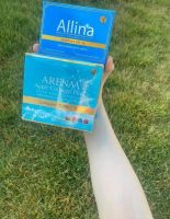 Collagen Allina plus คอลลาเจน 2 กล่อง ฟรี วิตามินกลูต้า 1 กล่อง สูตร ลดสิว ผิวอิ่มน้ำ ขาวใส เห็นผลไวมาก