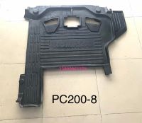 ยางปูพื้น รถขุด โคมัตสุ komatsu อย่างหนา ตรงรุ่นใส่ได้เลย PC200-8/PC200-8M0/PC130-8/PC120-8  อะไหล่ รถขุด แม็คโคเล็ก แม็คโคใหญ่