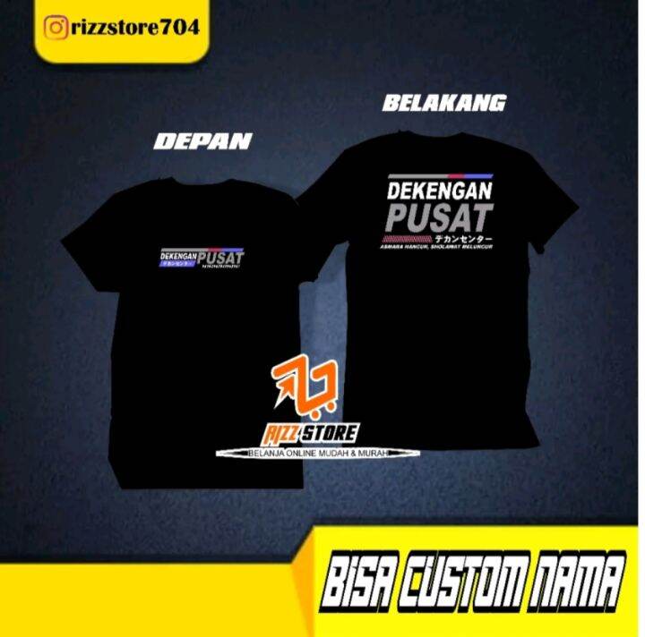 Kaos Dekengan Pusat Gus Iqdam | Viral Tiktok | Lazada Indonesia