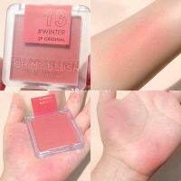 OMB-13 Winter ใครอยากน่ารัก ต้องปัดสีนี้!?? #ohmyblushบลัชออนไร้ฝุ่น