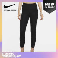 Nike Womens Yoga 7/8 Length Tight - Black