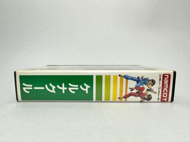 ตลับแท้-famicom-japan-tenkaichi-bushi-keru-naguru