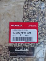 87586-KPH-690 ป้ายคำเตือนเกี่ยวกับน้ำมันเชื้อเพลิง(ภาษไทย) Honda ทุกรุ่น อะไหล่แท้ศูนย์?%