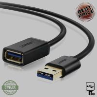 Cable Extension USB3 M/F (1.5M) UGREEN 30126 ประกัน 2Y สาย usb สายต่อ usb สายพ่วง usb ยาว สายเชื่อมต่อ สายชาจ