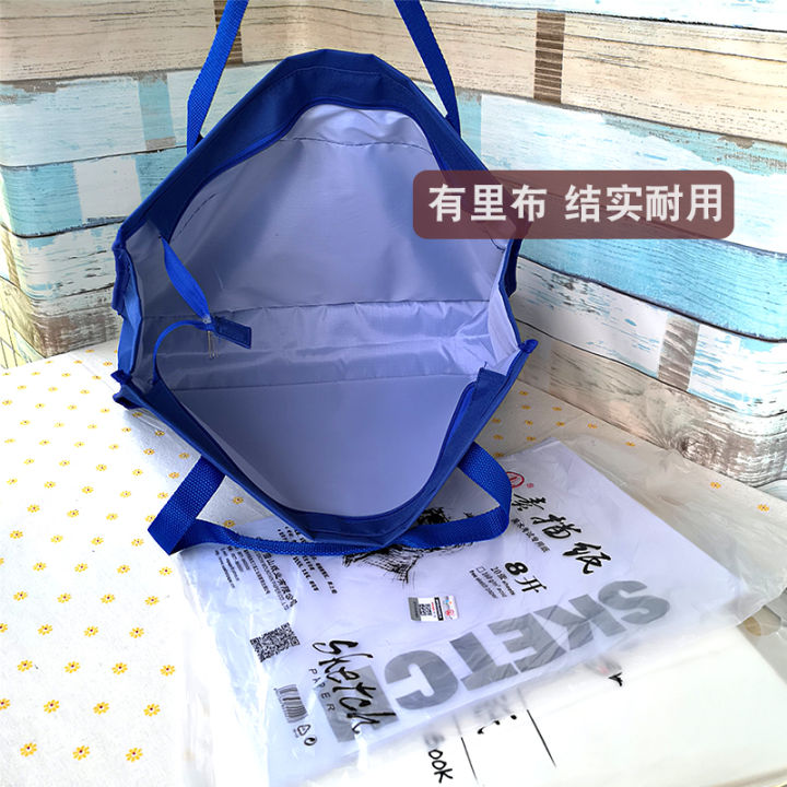 กระเป๋าศิลปะ-a3ถุงหิ้วสำหรับนักเรียนประถมถุงเก็บหนังสือเด็กถุงใส่เอกสาร8k