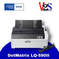 PRINTER เครื่องพิมพ์ EPSON LQ-590II DOT MATRIX ประกันศูนย์