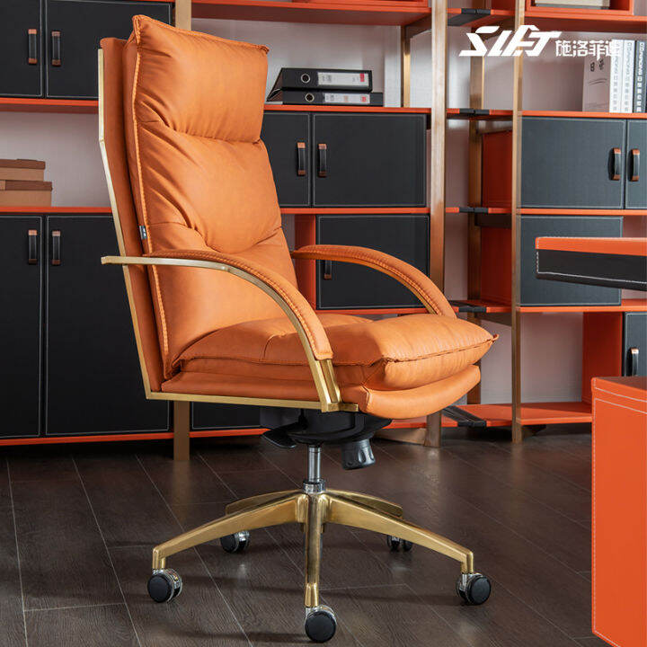 Schrofidi Executive Chair Leather Ergonomic Chair Office Chair ...