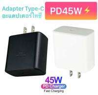 USB-C PD45W Type-C fast charger WS-B22 หัวชาร์จไทป์ซี สำหรับมือถือ ไอแพด มี สีขาวและดำ