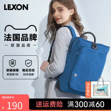 Lexon backpack outlet price