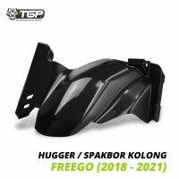 Spakbor ใต้ Hugger Yamaha Freego &amp; Yamaha Mio 125เกียร์