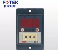 SY-3D 220V FOTEK Digital Power on Delay Timer