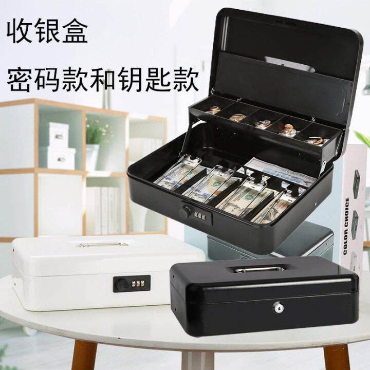 Cash Register Cash Box Portable Money Collection Box Cash Storage Box