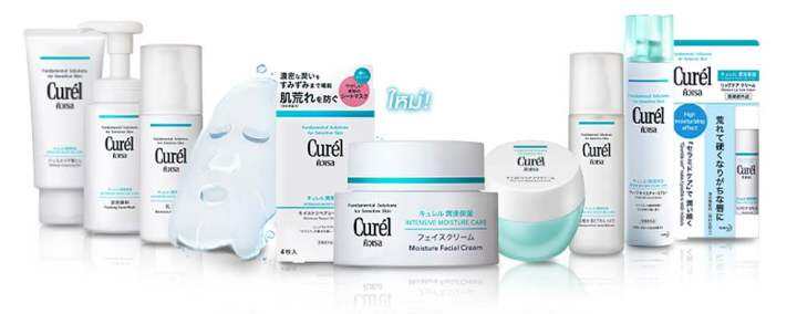 curel-intensive-คิวเรล-moisture-whitening-aging-care-ครีมบำรุงผิวหน้า-ผิวบอบบางแพ้ง่าย-ขนาด-40g