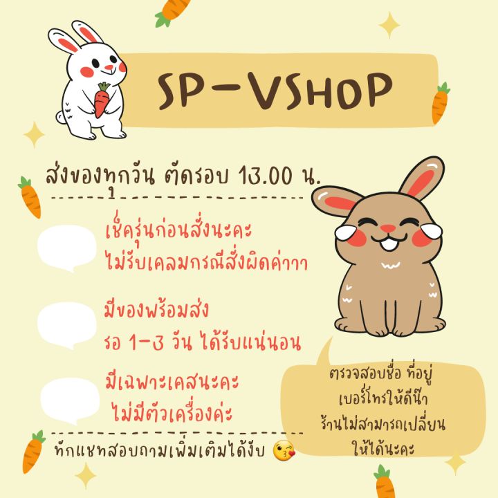 ขายส่ง-แพ็ค-10-ชิ้น-สายคล้องคอ-พร้อมห่วง-หรือเฉพาะห่วงอย่างเดียว-13-24-mm