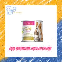 AG-SCIENCE Gold Plus แอค-ซายน์ โกลด์ พลัส นมแพะเสริมนมน้ำเหลือง