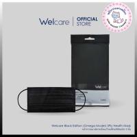 Welcare 3 ชั้น : Black Edition Face Mask : 1 ซอง( 5 ชิ้น )