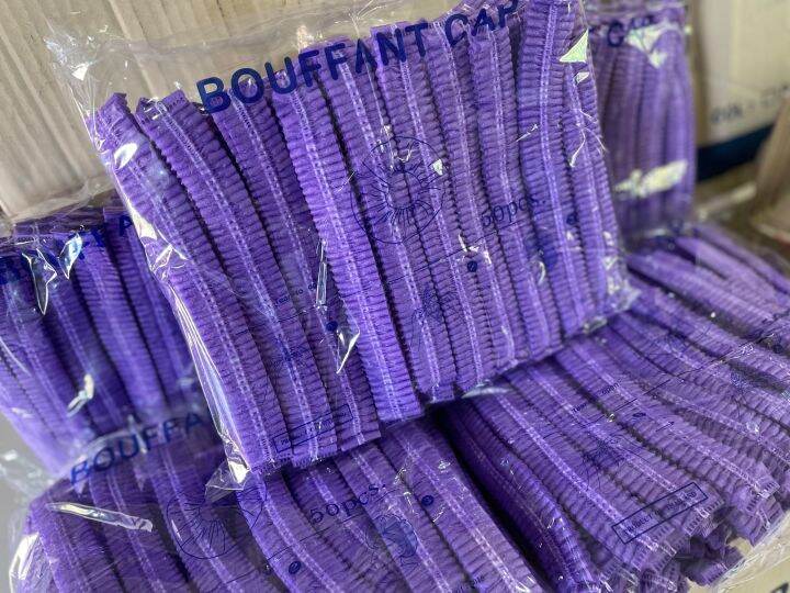 หมวกตัวหนอน-หมวกคลุมผม-รุ่นหนาใหญ่-50-ชิ้น-สีม่วง-ยาว-20-ซม-หมวกใยสังเคราะห์-พร้อมส่ง