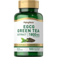 EGCG Green Tea 1,800 mg. (100แคปซูล) สารสกัดชาเขียว ล้างสารพิษ ลดน้ำหนัก