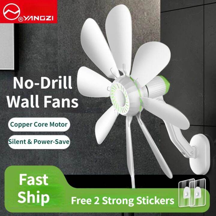 Wall Fans Wallmounted Dormitory Bedside Fan for Home Kitchen Bathroom