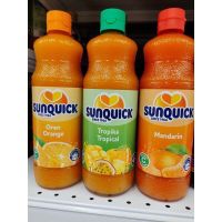 Sunquick ซันควิก น้ำส้มเข้มข้น น้ำผลไม้ ขนาด 800มล.