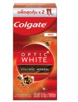 Colgate Optic White Volcanic mineral 100g × 2 Tubes