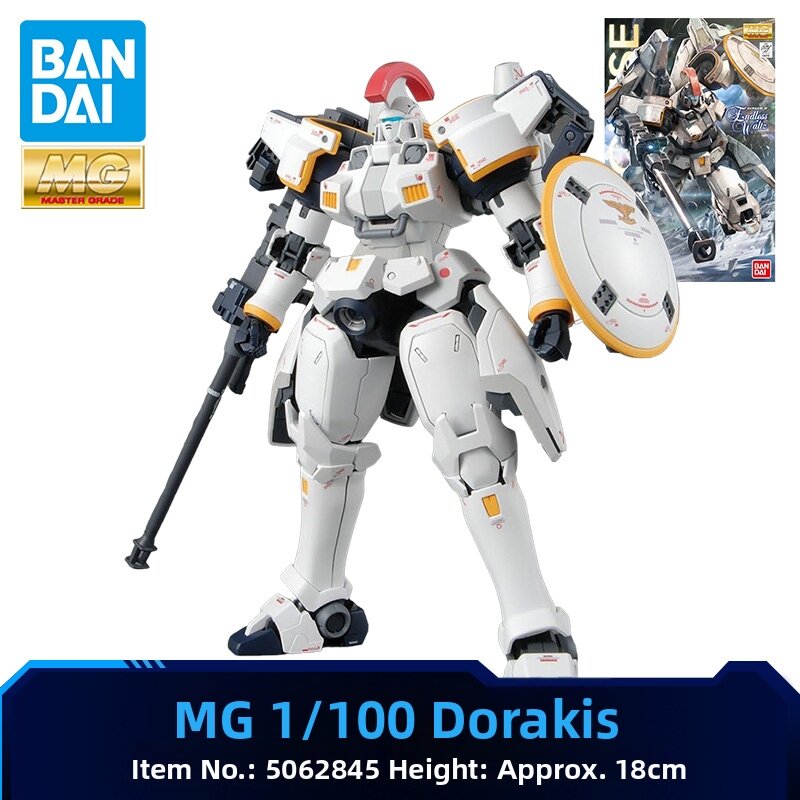 Bandai