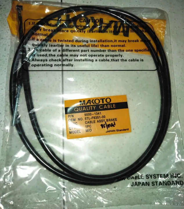 Brake Cable mio sporty/mio amore/Soulty Makoto Lazada PH