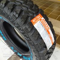 (ราคาต่อเส้น) ยางใหม่ Maxxis MT-764 Bighorn LT 245/75/16 ปี 21 รถกะบะสายลุย Offroad