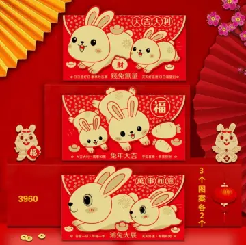 Chinese New Year Rabbit Red Envelope for Wedding Party Bunny Packet  Envelopes