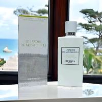 โลชั่นน้ำหอม HERMES#Twilly d’hermes#LeJardin De Monsieur Li #UnJardinSurLeToit #UnJardinSurLeNil body lotion 200 ml.