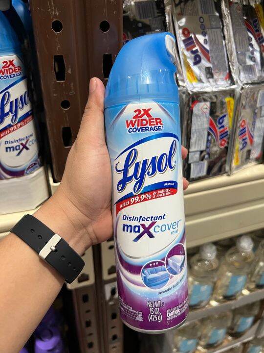 LYSOL DISINFECTANT MAX COVER MIST | Lazada PH