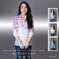 NEW 2023 PREMIUM BRANDNAME SUMMER LONG SLEEVES SHIRT
BLUEBERRY NIGHTS ? ฿ 590

SUMMER เสื้อเชิ้ต พรีเมียมทรงคลาสสิคตลอดกาลเชิ้ตแขนยาว พิมพ์ลายแบรนด์เนมไฮคลาส คอลเลคชั่นสุดหรู สไตล์บลูเบอร์รี่ไนท์
ผ้าโพลีเอสเตอร์ผสมชีฟองเนื้อนุ่มสวยสุดหรู